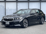 【株式会社モトーレン東名横浜 BMW Premium Selection】 屋内展示場、キッズルームも完備しております!!是非、ご家族でお気軽にお越し下さいませ。