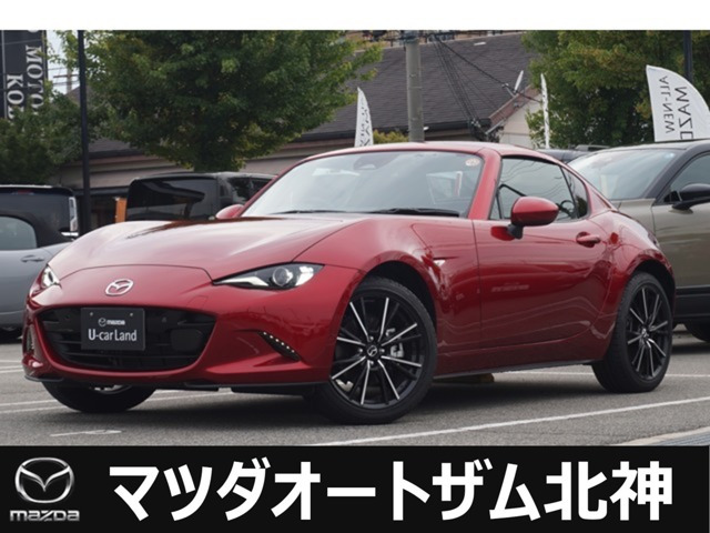 ロードスターRF 2.0 S 