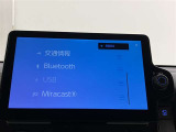 【ナビゲーション】いまや必須装備のナビゲーションを搭載!知らない場所でも目的地までしっかり案内してくれます。オーディオ機能も充実!キャンプや旅行はもちろん通勤や普段のドライブも楽しめます!