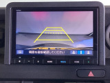 便利な3ビュー切り替え、ガイド線表示付きのバックカメラです。後退時、後方の視界をサポートします