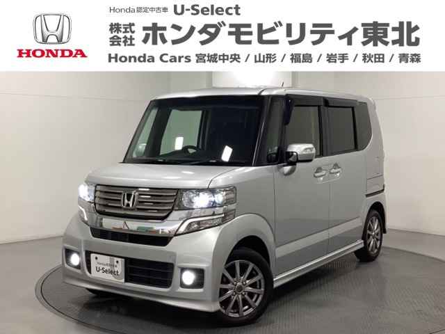 ホンダ N-BOXカスタム 