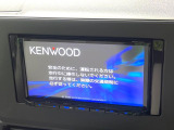 【ナビゲーション】使いやすいナビで目的地までしっかり案内してくれます。各種オーディオ再生機能も充実しており、お車の運転がさらに楽しくなります!!