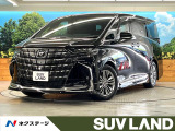 ムーンルーフ 12.8型フリップダウンモニター モデリスタエアロ 禁煙車