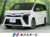 純正9型ナビ バックカメラ 後席モニター 両側電動スライドドア 衝突軽減