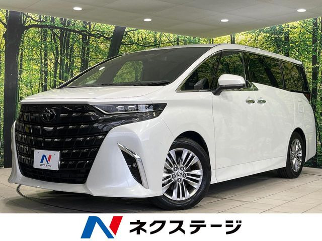 トヨタ アルファード 