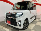 当店のお車をご覧いただきましてありがとうございます。お車についてのご質問やお見積りのご依頼、ご購入にあたってのご相談などお気軽にお問い合わせ下さい!