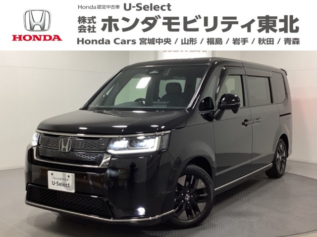 ホンダ ステップワゴン 
