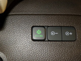 エコモードスイッチで省エネ運転もできます。