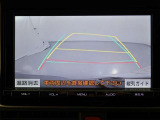バックガイドモニターで、後方を確認しながら安心して駐車することができます。運転初心者も熟練者も必須の機能ですよ!
