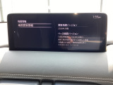 地図データの更新ご希望のお客様は販売店スタッフにご相談ください。
