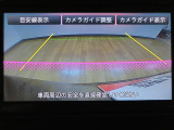 バックモニタ-もご使用いただけます^^