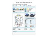 レヴォーグレイバック 1.8 リミテッド EX 4WD 