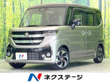 純正9インチナビ 全周囲カメラ 両側電動ドア ドラレコ ETC