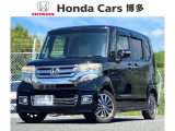 U-Select認定中古車「N-BOXカスタム」入荷致しました☆