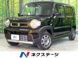 禁煙車 ディスプレイオーディオ 衝突軽減システム シートヒーター ETC