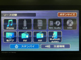 ご来店予約を頂ければ、接客中で待たされたり、クルマを見ることが出来なかったり。などでお時間を無駄にせず、混雑時でもお待たせする事なくご案内させて頂けます。是非お電話又ネットでご予約下さいね。