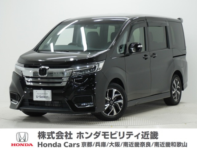 ホンダ ステップワゴン 