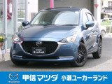 R3年 MAZDA2 15Sブラックトーンエディションが入荷しました☆