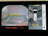 パノラミックビューモニター付きです。車両を上から見たような映像をモニター画面に表示。運転席からの目視では見にくい、車両周辺の状況をリアルタイムでしっかり確認できます。