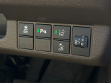 ◆パーキングセンサーシステム◆車庫入れの時などに近くに障害物がある場合、障害物までの距離を音で知らせてくれます。