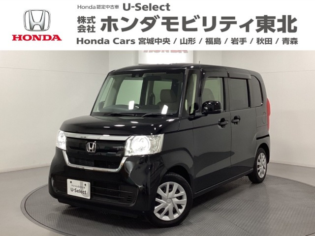 ホンダ N-BOX 