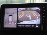 【アラウンドビューモニター&バックモニター】クルマを真上から見下ろしているかのような映像が表示され、周囲の状況がひと目で把握できるので、安心してスマートに駐車できます。駐車が苦手な方にオススメです!