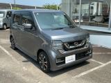 この度はHondaCars宮崎中央の車両を閲覧いただきありがとうございます。画像で分からないことがありましたら、お気軽にご連絡ください。