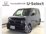 ☆ようこそ☆ この度はホンダモビリティ中四国の在庫車両をご覧いただきましてありがとうございます。