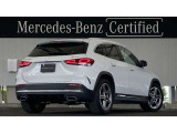メルセデス認定中古車(サーティファイドカー)には100項目にも及ぶ点検・整備項目が設定されております。ご購入後も十分なサポート体制にて安心安全な、メルセデスクオリティをご堪能下さい。