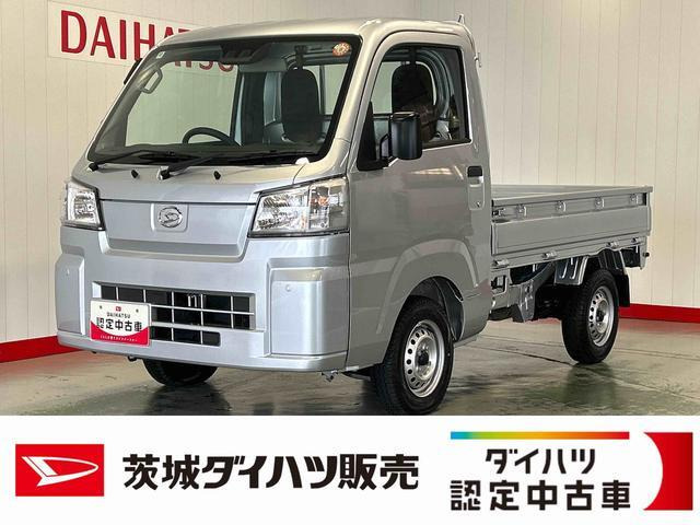 ハイゼットトラック スタンダード 