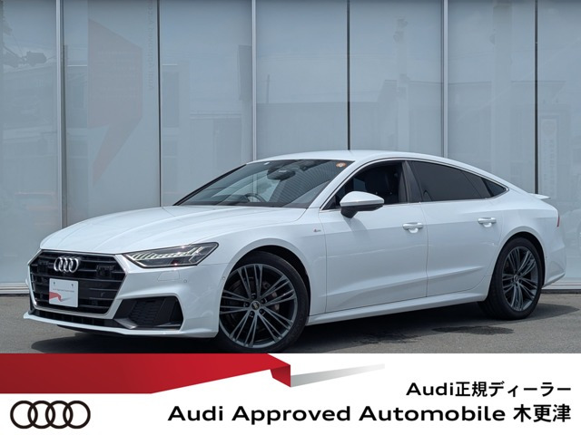 A7スポーツバック 40 TDI クワトロ Sラインパッケージ ディーゼル 4WD 