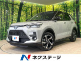 禁煙車 衝突軽減 純正9型ディスプレイオーディオ 全周囲カメラ