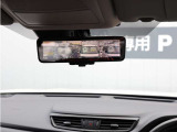 車両後方を映し出します・スマートルームミラー装備です。