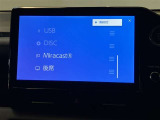 ディスプレイオーディオを装備。スマホとクルマをつなぐことで、これまでのナビに加えて、いろんなサービスが楽しめます。