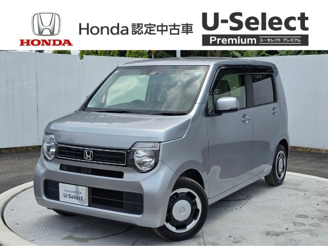 ホンダ N-WGN 