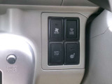シートヒーター付車です。寒い日の快適性が格段に向上!シートがポカポカで快適で心地良いドライブをサポートします。