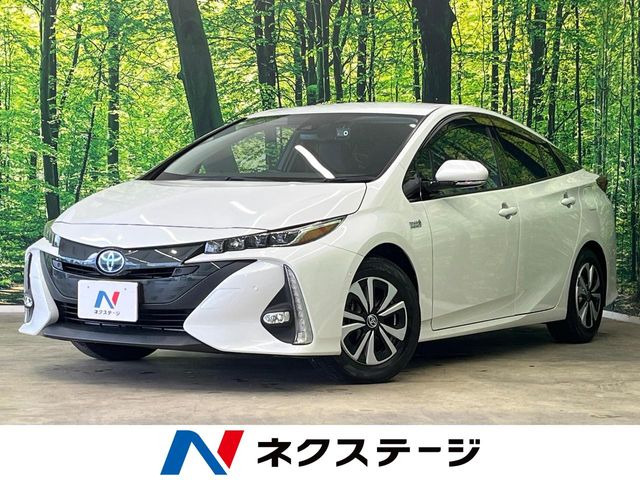 プリウスPHV 1.8 A プレミアム 