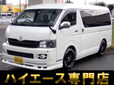 ★オートローン強化店★全国トップクラスの実績★お困りの方、お悩みの方まずはご相談下さい★スタッフが全力でご対応いたします★もちろん全国のお客様へご対応させて頂きます★ご来店前、ご来店無で審査可能です★