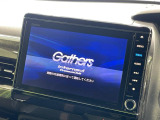 【純正8型ナビ】人気の純正8型ナビを装備。オーディオ機能も充実しており、Bluetooth接続すればお持ちのスマホやMP3プレイヤーの音楽を再生可能!毎日の運転がさらに楽しくなります!!