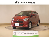 お問い合わせはお気軽に☆スタッフ一同、お待ちしております!