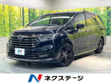 純正10型ナビ 全周囲カメラ 両側電動ドア 禁煙車 電動リアゲート
