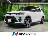 純正9型ナビ バックカメラ 衝突被害軽減システム レーダークルーズ 禁煙