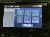 オーディオソース選択画面です。