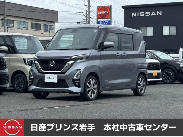 日産 ルークス 