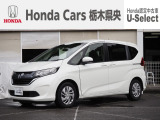 【車名】フリード+【初度登録】2017年11月【走行距離】83,087km【法定整備】車検整備(24か月点検)渡し