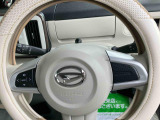中古車をお選びいただく際に気になる走行距離や修復歴などに加えてキズ・凹みの有無・状態や消耗品の交換、今までの整備状況が &ldquo;ダイハツ認定中古車カルテ&rdquo;でわかります。
