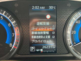 エマージェンシーブレーキ(衝突軽減ブレーキ)付いています♪