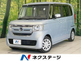 純正8型ナビ バックカメラ 両側電動ドア 衝突軽減 禁煙車 ETC