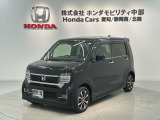 全国納車可 第三者機関証明書付 タバコ臭有り H SENSING 最長5年保証 ワンオ-ナ- ナビVXM-245ZFEi TV Rカメラ BTオ-ディオ ドラレコ装備のN-WGNカスタム L入庫!
