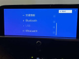 無線でBluetooth搭載機器を接続出来スマートフォンを接続して音楽を聴いたり、ハンズフリーで電話も可能です!イヤホンコードの煩わしさから解放、断線の可能性減少。快適な運転を提供します!